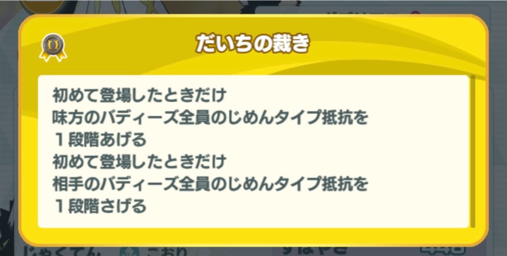f:id:nonbiri-asahisan:20260314094144j:image