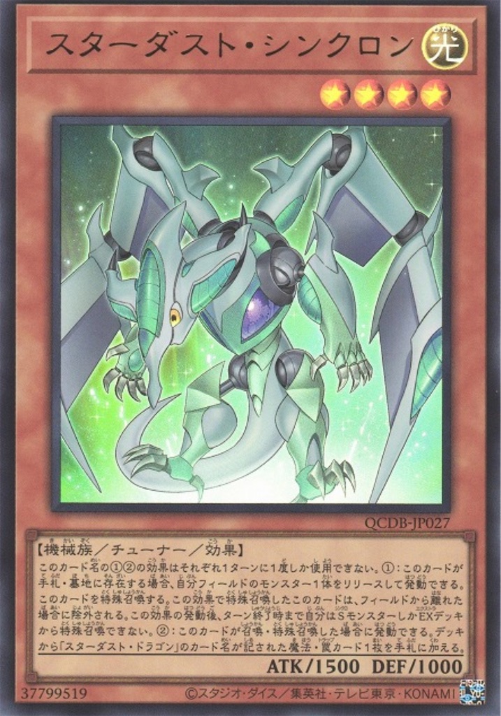 f:id:nonbiri-asahisan:20260328112223j:image f:id:nonbiri-asahisan:20260328112223j:image