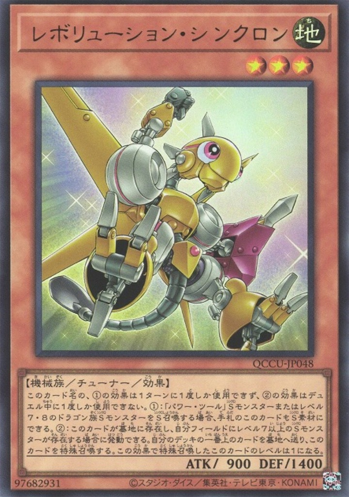 f:id:nonbiri-asahisan:20260328112226j:image f:id:nonbiri-asahisan:20260328112226j:image