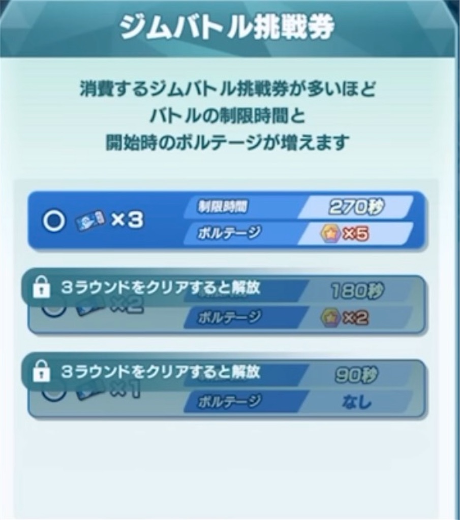 f:id:nonbiri-asahisan:20260401200342j:image