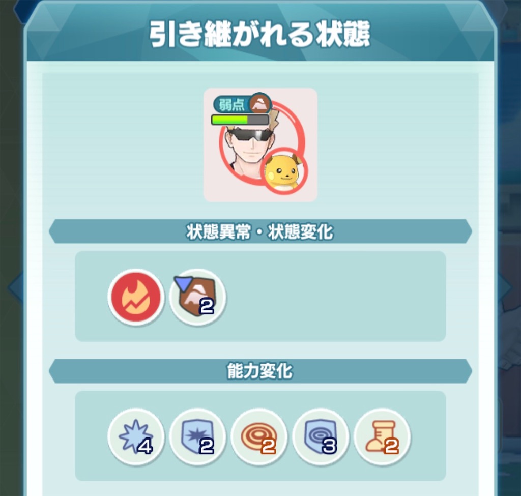 f:id:nonbiri-asahisan:20260401201215j:image