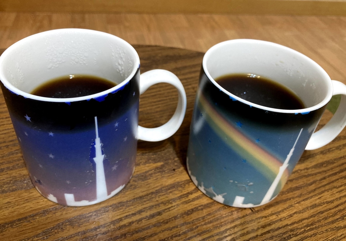 f:id:nonbiri-coffee:20201203211848j:plain