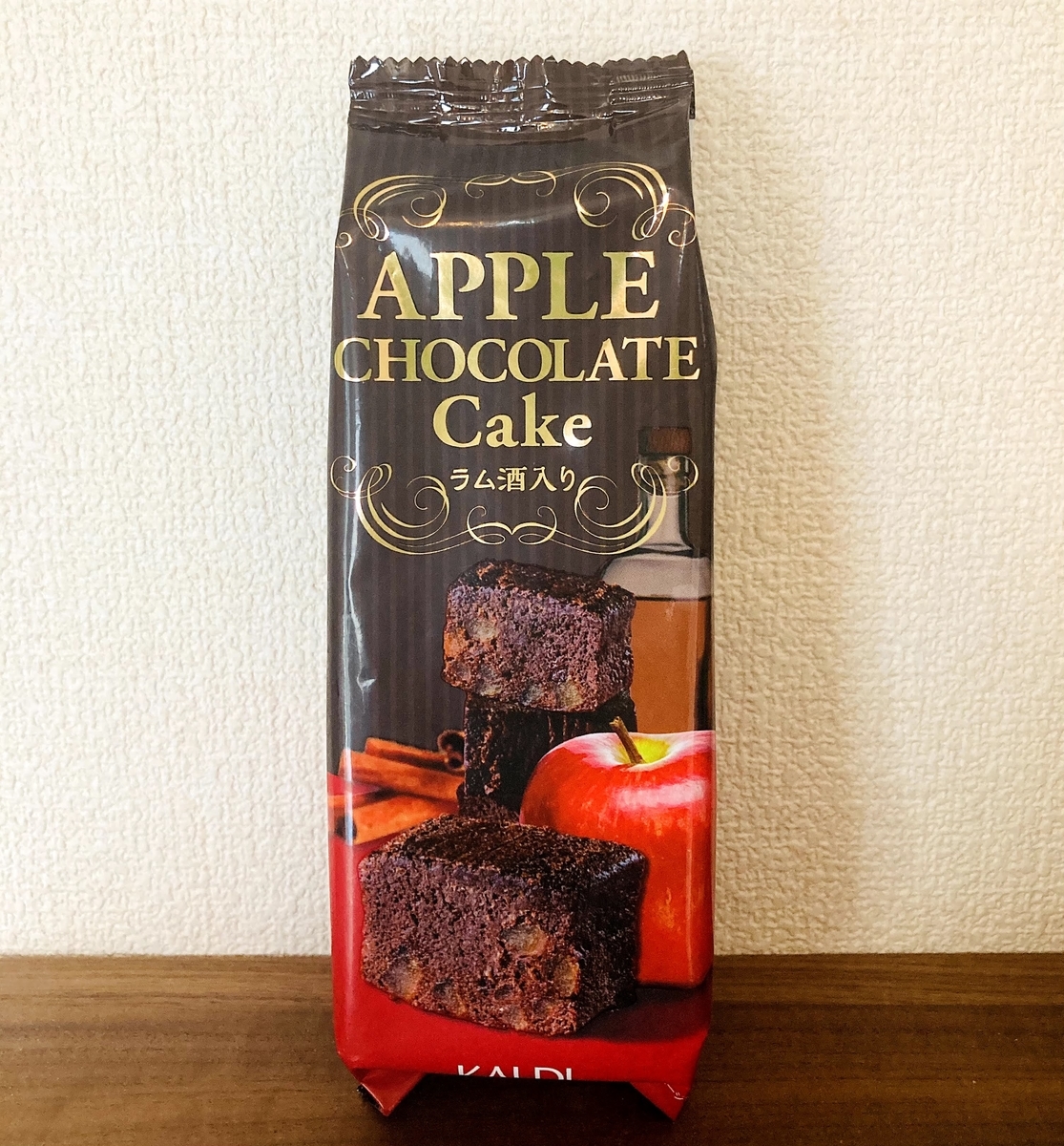 カルディのアップルチョコケーキは大人の味 ラム酒とコーヒーでポカポカ コーヒーとのんびりライフ