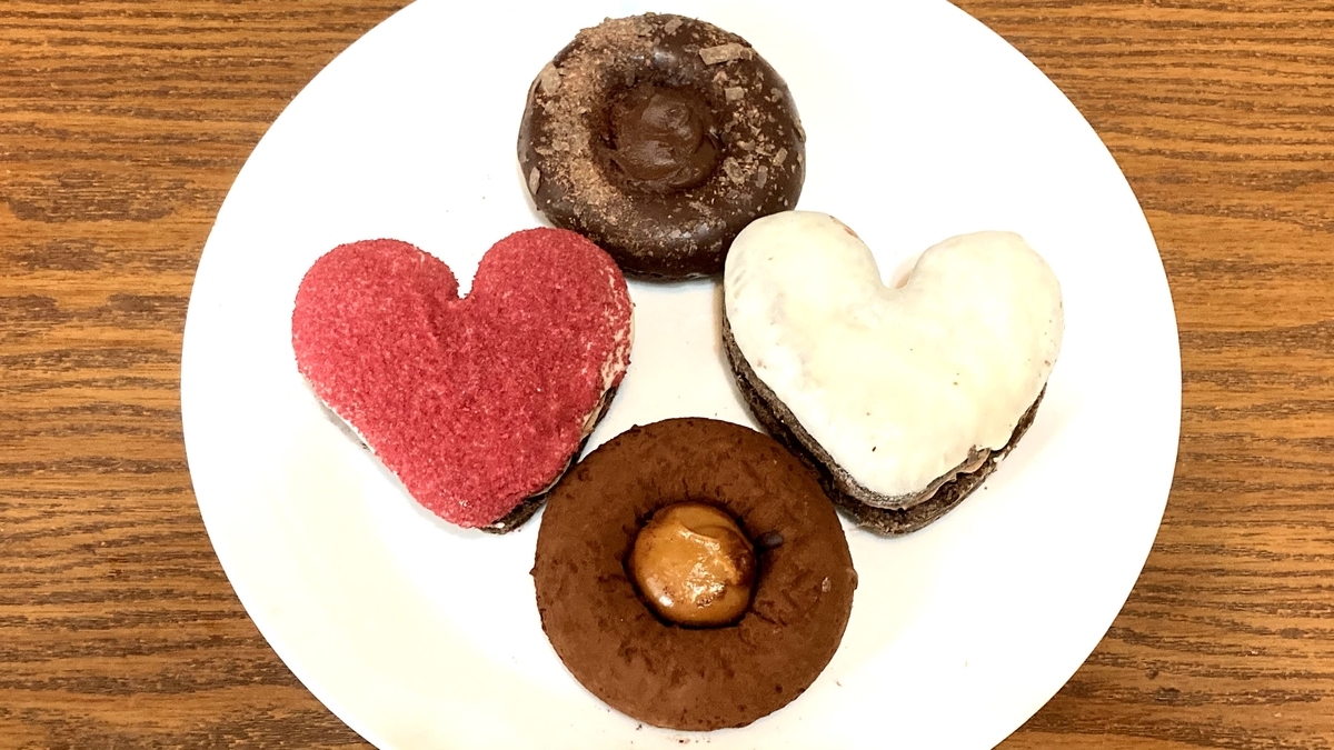 ミスドのピエールマルコリーニコラボ感想 バレンタイン気分を先取り 21 コーヒーとのんびりライフ