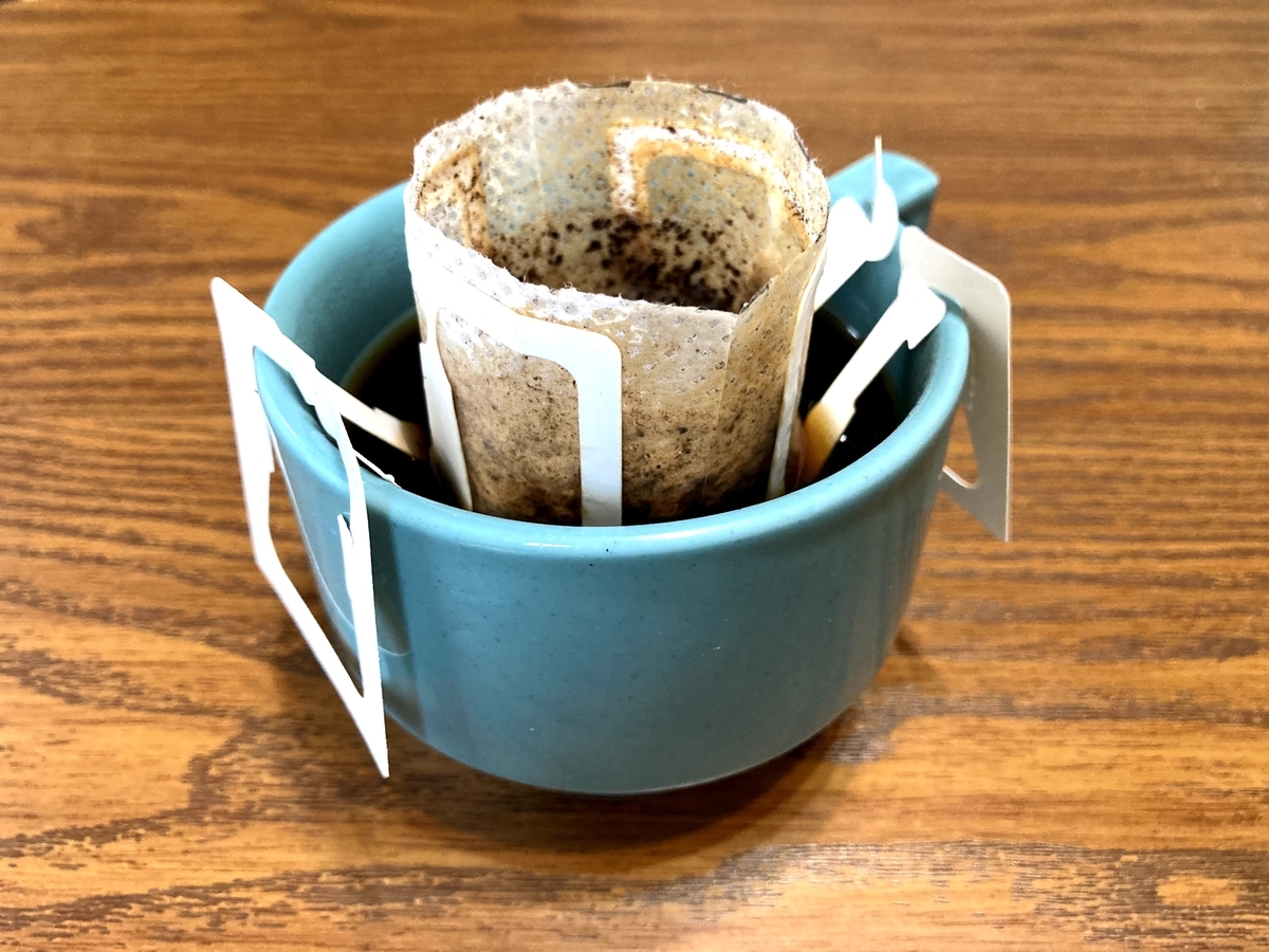 ライオンコーヒーのドリップバッグ感想 バニラマカダミアのフレーバーがしっかり コーヒーとのんびりライフ