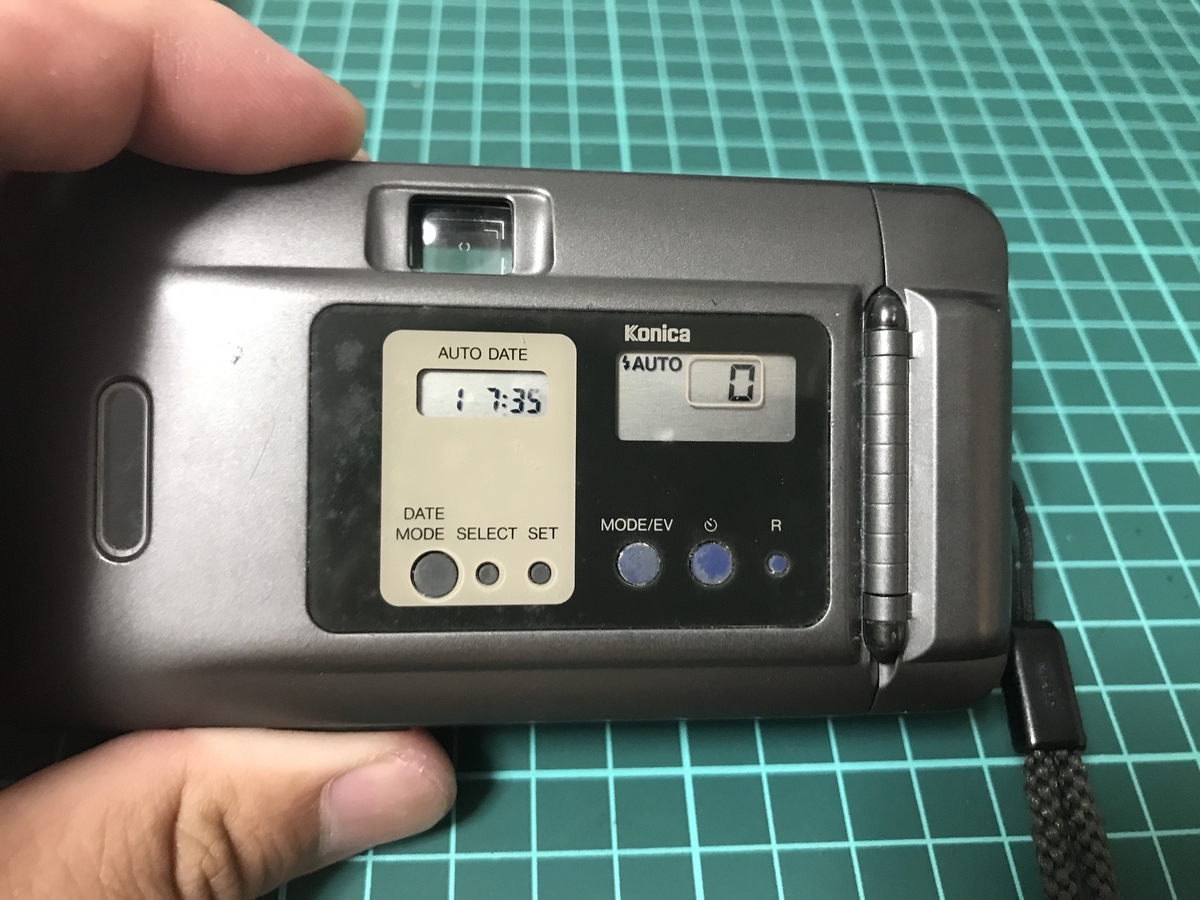 f:id:nonbiri-jojotaro:20190730224916j:plain