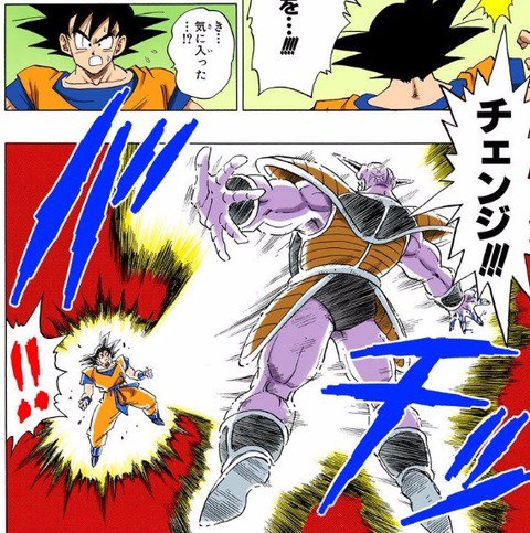 f:id:nonbiri-jojotaro:20200328102504j:plain