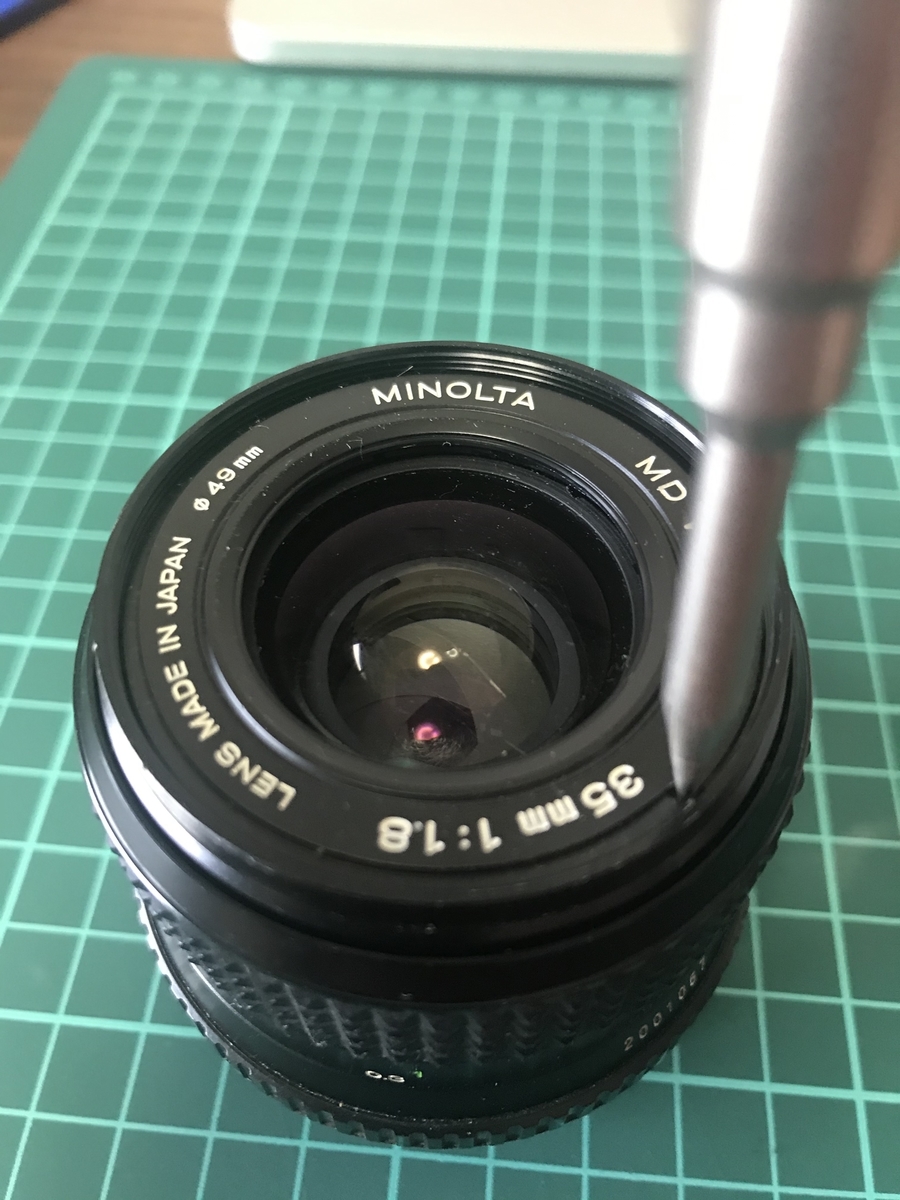 特価 優良品 MINOLTA MC W.ROKKOR-HH 35mm F1.8 分解清掃済 【公式通販】