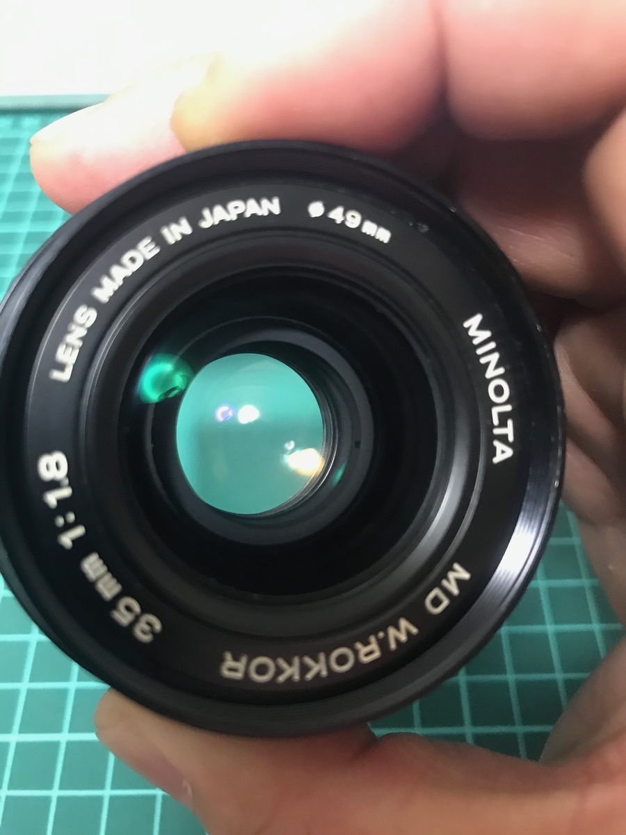 Minolta MD W.ROKKOR 35mm F1.8 レンズ分解清掃 - eBay カメラ輸出