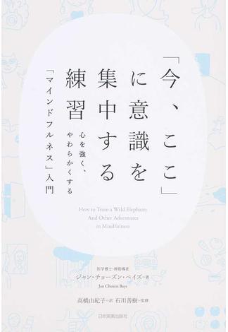 f:id:nonbiri-yakuzen:20210906220126j:plain
