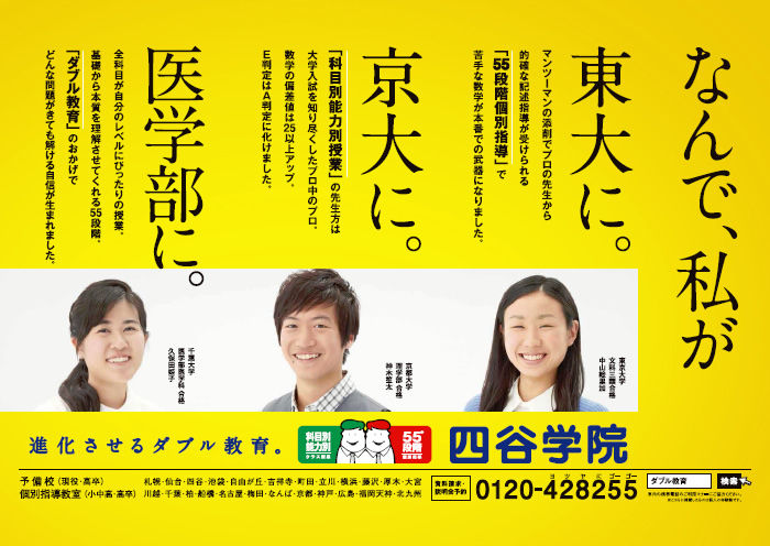 f:id:nonbiri49:20200420100428p:plain