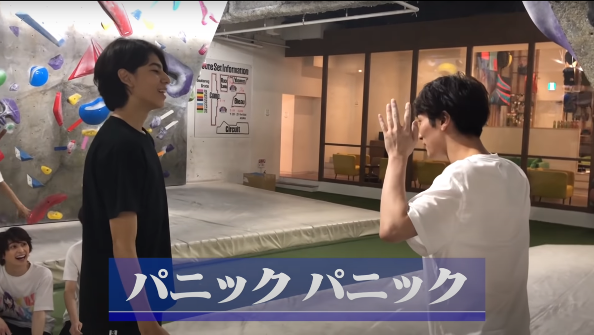 f:id:nonbiri49:20200811195301p:plain