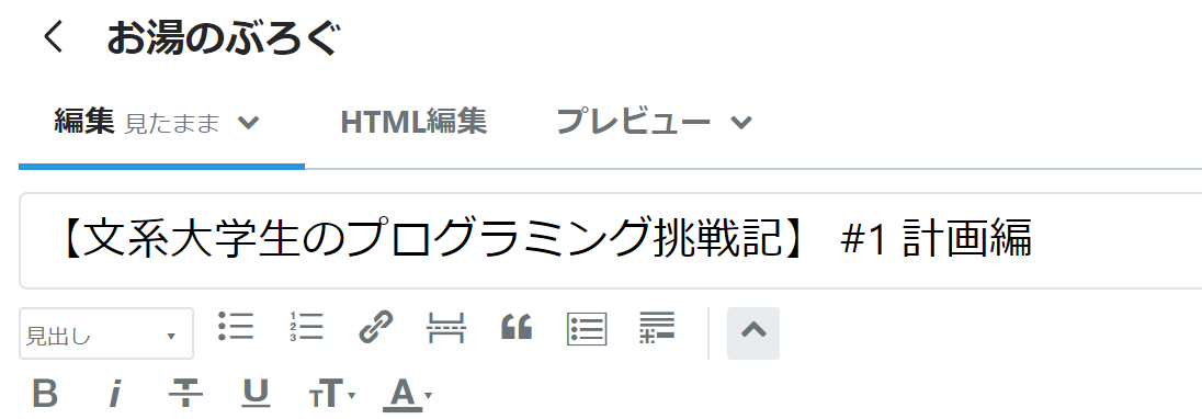 f:id:nonbiri49:20210826180906p:plain