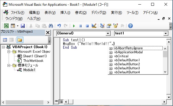 f:id:nonbiridenote:20170505005415j:plain f:id:nonbiridenote:20170505005415j:plain
