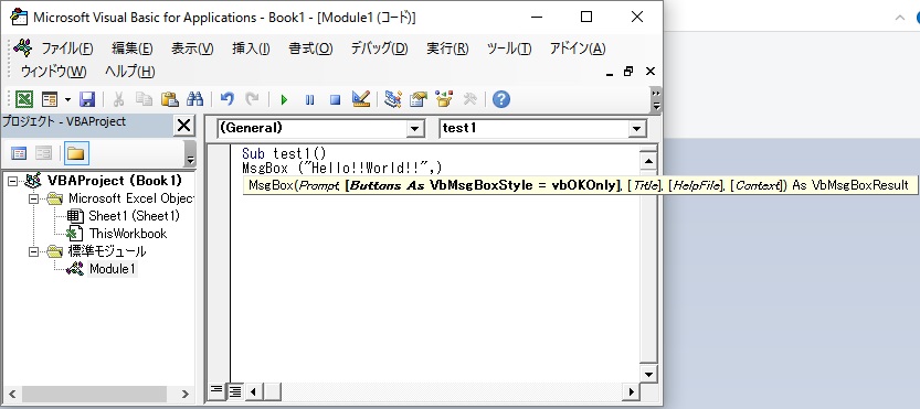 f:id:nonbiridenote:20170505005915j:plain f:id:nonbiridenote:20170505005915j:plain