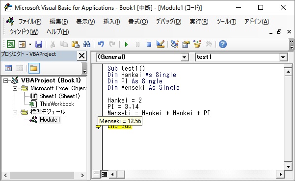 f:id:nonbiridenote:20170505010503j:plain f:id:nonbiridenote:20170505010503j:plain