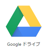 f:id:nonbirihappy:20160623140405p:plain f:id:nonbirihappy:20160623140405p:plain