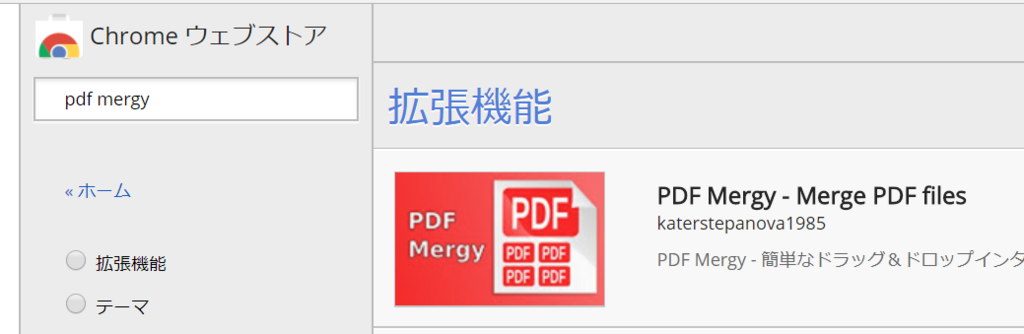 f:id:nonbirihappy:20180410131742p:plain f:id:nonbirihappy:20180410131742p:plain