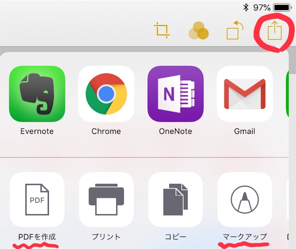 f:id:nonbirihappy:20180427125340j:image f:id:nonbirihappy:20180427125340j:image