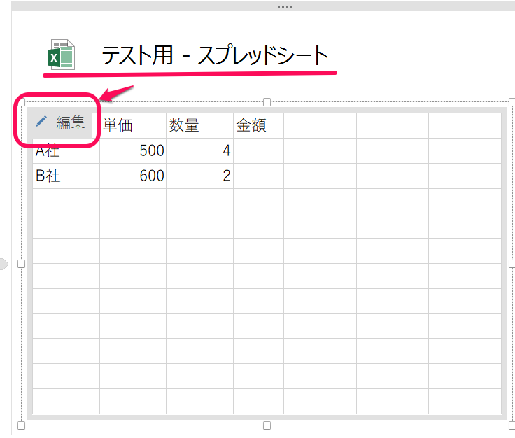 f:id:nonbirihappy:20180509112958p:plain f:id:nonbirihappy:20180509112958p:plain