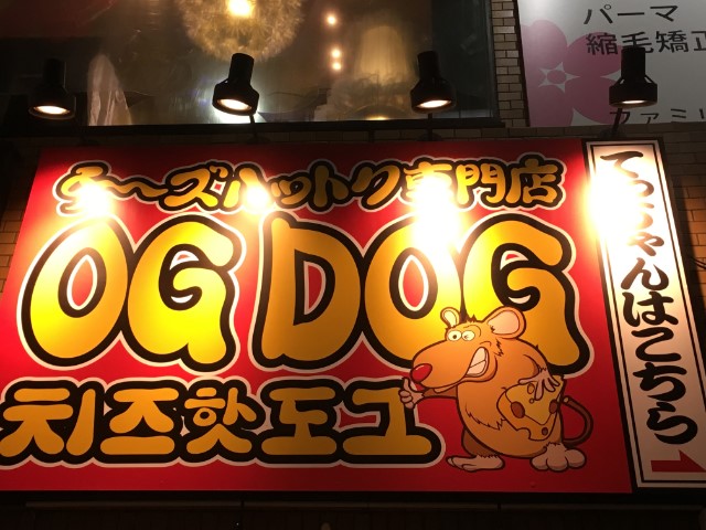 f:id:nonbiriharulog:20190206113933j:plain