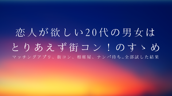 f:id:nonbirihimami05:20180901222056p:plain f:id:nonbirihimami05:20180901222056p:plain