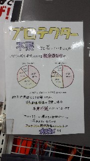 f:id:nonbirihirochang:20210502222143j:image f:id:nonbirihirochang:20210502222143j:image