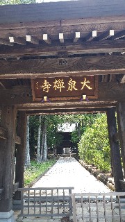 f:id:nonbirihirochang:20210503212639j:image f:id:nonbirihirochang:20210503212639j:image