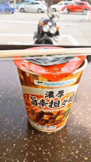 f:id:nonbirihirochang:20210505122353j:image f:id:nonbirihirochang:20210505122353j:image