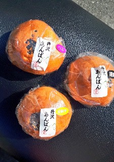 f:id:nonbirihirochang:20210602192408j:image f:id:nonbirihirochang:20210602192408j:image