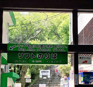 f:id:nonbirihirochang:20210607101508j:image f:id:nonbirihirochang:20210607101508j:image