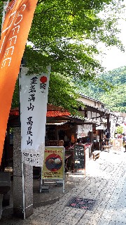 f:id:nonbirihirochang:20210607101631j:image f:id:nonbirihirochang:20210607101631j:image