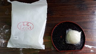 f:id:nonbirihirochang:20210607204604j:image f:id:nonbirihirochang:20210607204604j:image