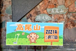 f:id:nonbirihirochang:20210607211337j:image f:id:nonbirihirochang:20210607211337j:image