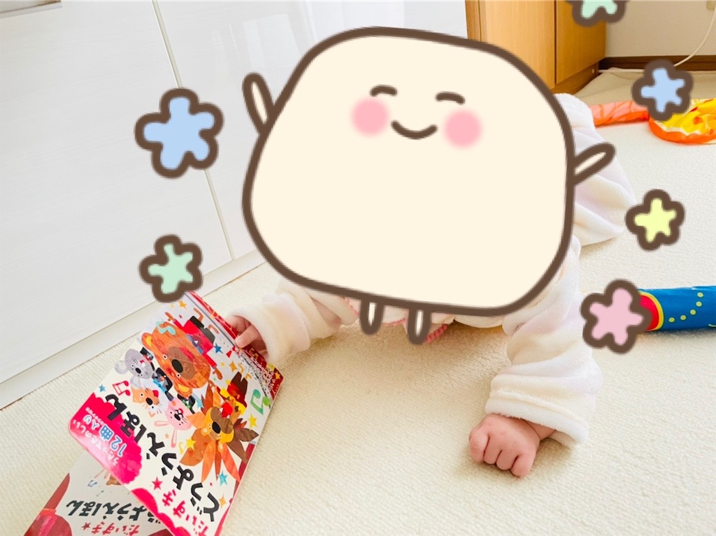 f:id:nonbiriikone:20220519112830j:image