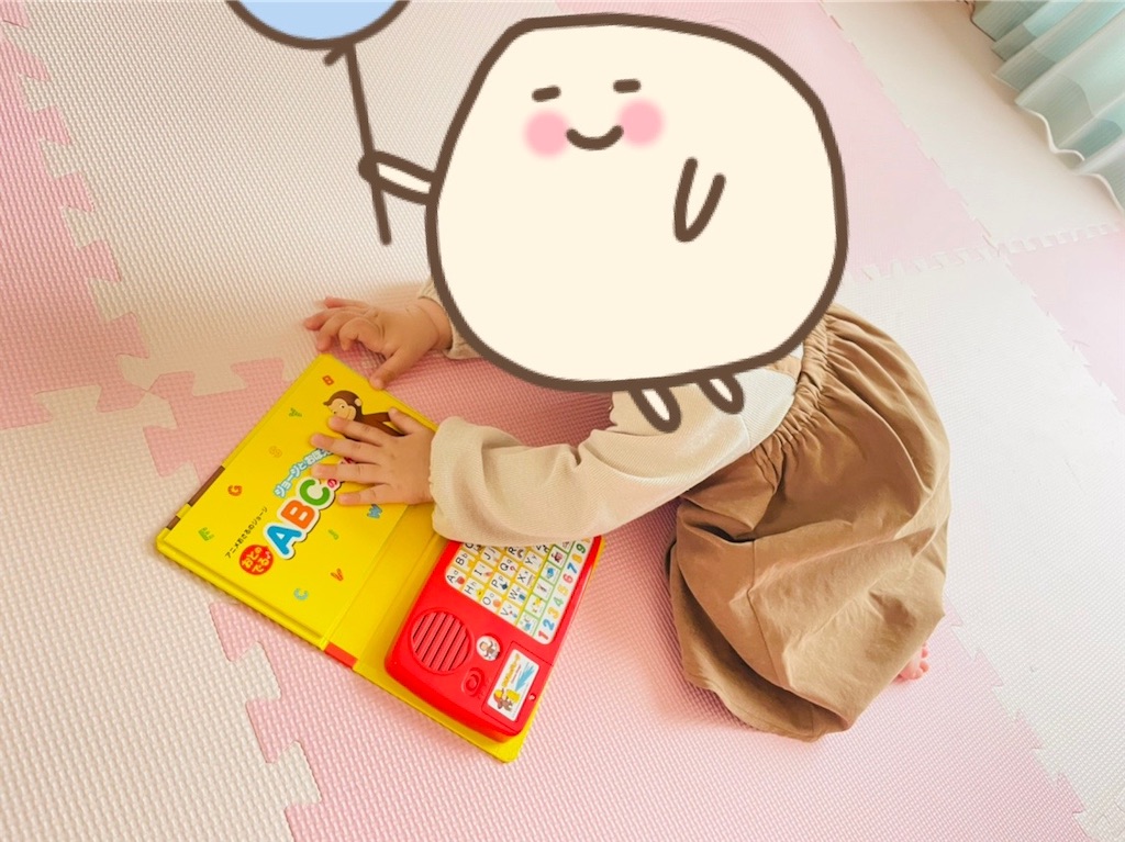 f:id:nonbiriikone:20220519153341j:image