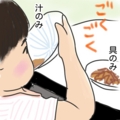 20160901165616