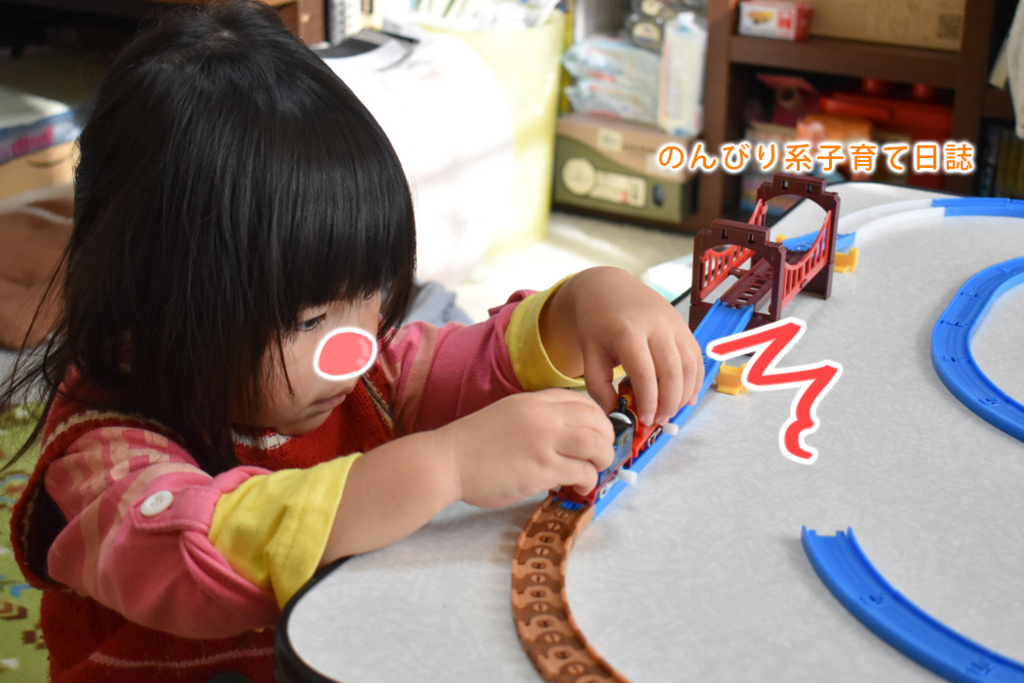 f:id:nonbirikei:20170306211252j:plain