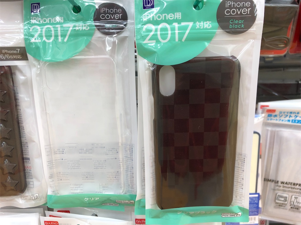 iPhone Xのケース、DAISOにあるよー nonbirilife2018’s diary