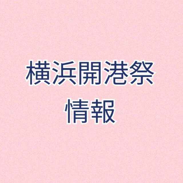 f:id:nonbirimamanon:20190512110328j:plain f:id:nonbirimamanon:20190512110328j:plain