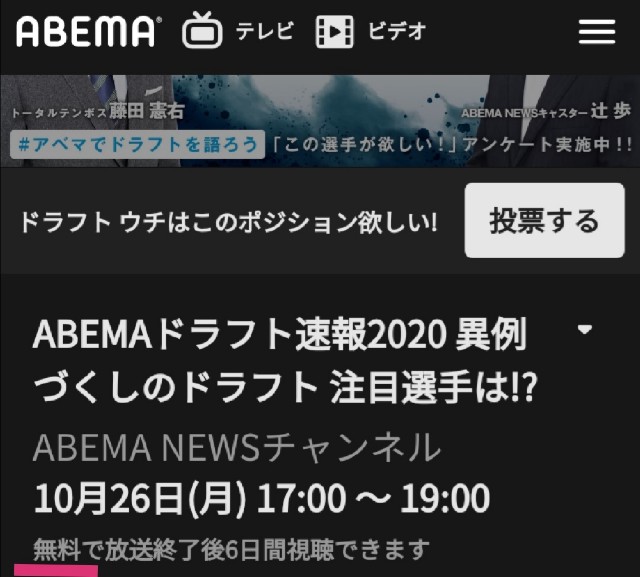 f:id:nonbirimamanon:20201026183725j:plain