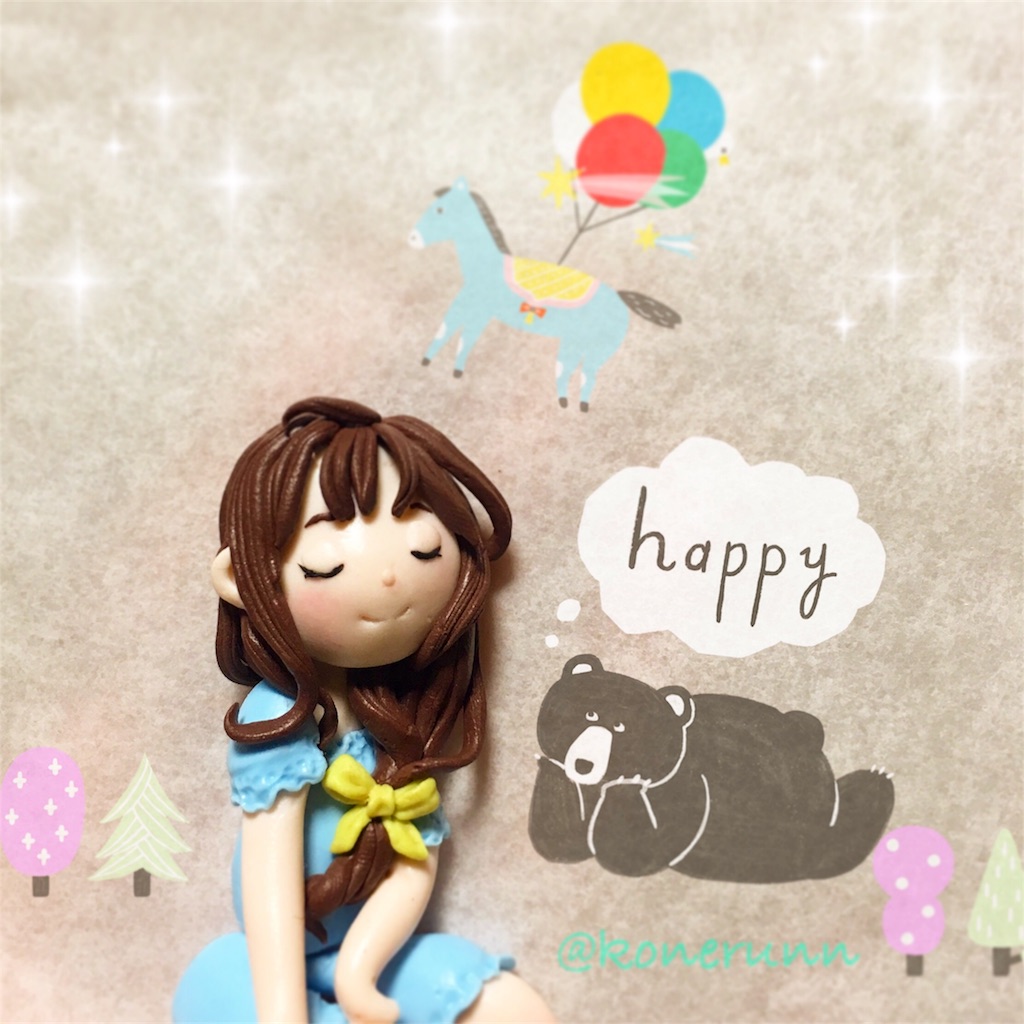f:id:nonbirimochi:20170901011422j:image f:id:nonbirimochi:20170901011422j:image