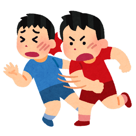 f:id:nonbirinihongo:20211209215100p:plain