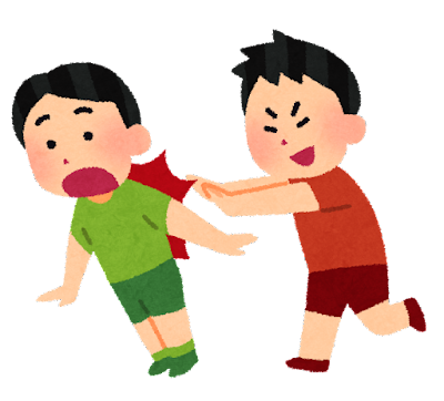 f:id:nonbirinihongo:20211209215531p:plain
