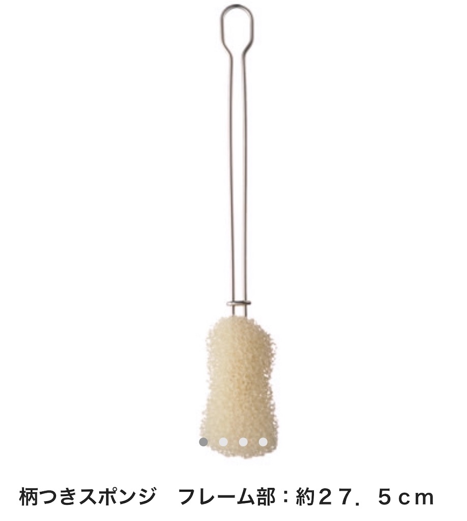 f:id:nonbiritabi:20190809075332j:image:w400