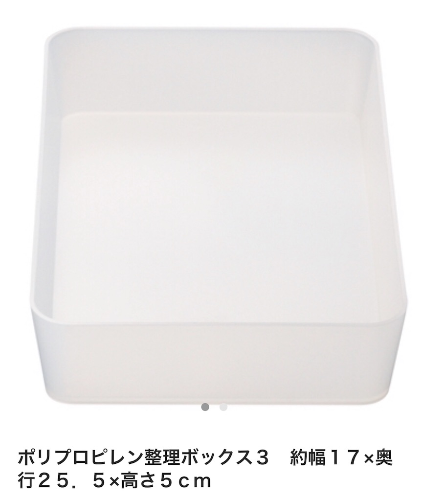 f:id:nonbiritabi:20190810095141j:image:w400