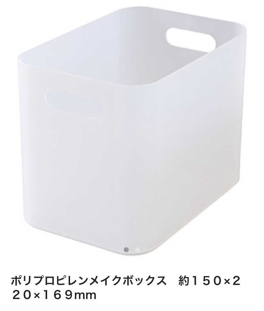 f:id:nonbiritabi:20190810095218j:image:w400