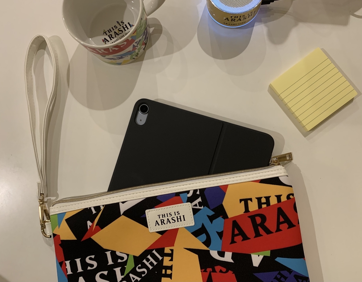 iPad Air 一緒に買った付属品 買ってよかったものと失敗したもの - 日々、行ったり来たり、のんびりと。のアイキャッチ画像