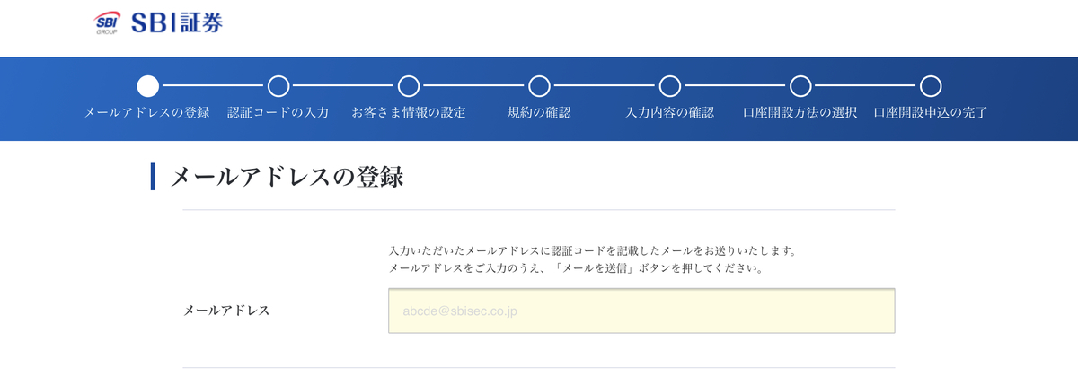 f:id:nonbiritabi:20210528103624j:plain