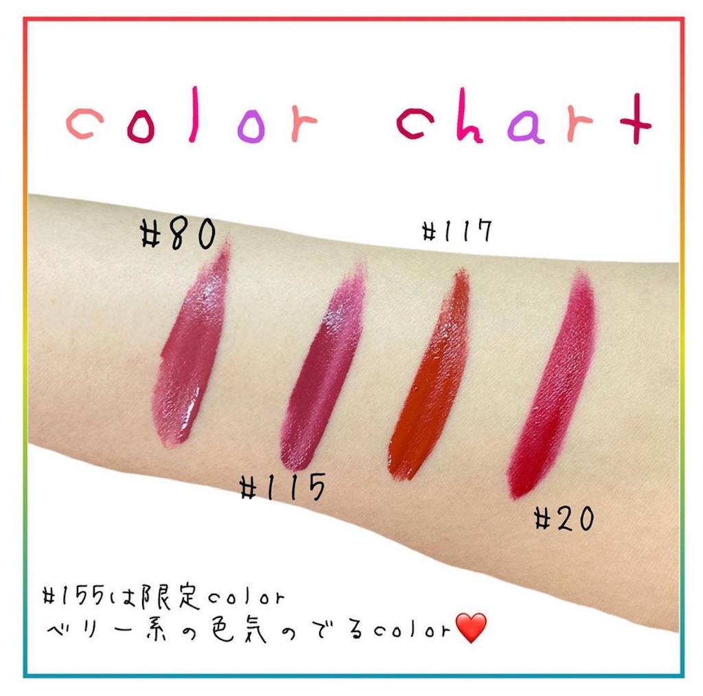 f:id:nonchaaaan12:20191208151431j:image